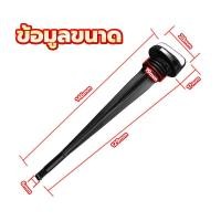 ราคา จุกปิดน้ำมันเครื่อง อุดน้ำมันเครื่อง ก้านวัดระดับน้ำมันเครื่อง วัดระดับน้ำมันเครื่อง จุกเติมน้ํามันเครื่อง WAVE 100 / 110 / 125 / DREAM เวฟ พร้อมส่ง ทำจากวัสดุ ABS ทนความร้อน ทนไฟ ป้องกันการระเบิดและห