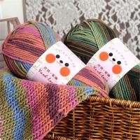 ราคา ลูกบอลเส้นด้ายฝ้ายนมทอมือ 100g 6 เส้น สีรุ้ง เส้นด้ายหนา DIY ผ้าพันคอ หมวก โครเชต์ ขนสัตว์ถักมือ (1730188914702322325)