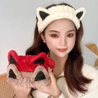 ราคา ที่คาดผมหูแมวการ์ตูน สำหรับผู้หญิง เหมาะสำหรับล้างหน้าและทาที่คาดผมพิเศษ เครื่องประดับผมกันลื่น กิ๊บติดผม เกาหลี snow white bow christian veil ไรเดอร์ หู แมว ที่ ครอบผม ที่ ครอบผม ผ้า คาด ผม หู แมว ขย