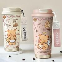 ราคา กระติกน้ำร้อน 530ML ดีไซน์หมีครีม สแตนเลสเกรดอาหาร 316 ป้องกันการลวก ป้องกันการแช่แข็ง ขวดสูญญากาศกันระเบิดและกันน้ำกระเซ็น กระติกน้ำร้อน ถ้วยกาแฟ ขวดอุ่น เครื่องครัว พร้อมเชือกเส้นเล็ก แก้ว เก็บ ความ
