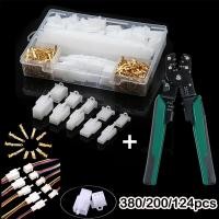 ราคา หัวขั้วเชื่อมต่ออัตโนมัติ124/200/380pcs หัวขั้วเชื่อมต่ออัตโนมัติ ขั้วเสียบสายไฟ ปลั๊กหางปลา ขั้วต่อปลั๊กรถยนต์ 2/3/4/6/9สายพิน ปลั๊กช่องพลาสติก ปลั๊กขั้วต่อสายไฟ หัวขั้วสำหรับรถจักรยานยนต์รถยนต์ไฟฟ้า