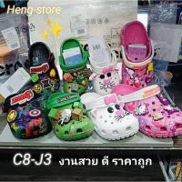 ราคา Crocs รองเท้าเด็ก Lite-Ride Kids งานพรีเมี่ยม สำหรับเด็กมีหลายสี รุ่นคลาสสิก มาใหม่ล่าสุดสวยมาก คําแนะนําการขายที่ร้อนแรงในเดือนนี้ (1731596354179597984)