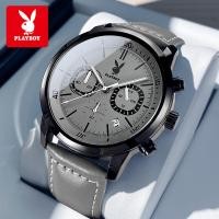 ราคา PLAYBOY ของแท้ นาฬิกานาฬิกาข้อมือผู้ชายนาฬิกา เข็มขัดกันน้ําเวลาแสงกลางคืนนาฬิกามัลติฟังก์ชั่นข องขว้ญว้นพ่อ'3065 (1729959502444923105)
