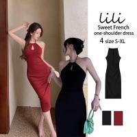 ราคา ลิปกลอส ลิลลี่ เบลล่า เดรสเปลือยเซ็กซี่ เดรสยาวผ่าข้าง เดรสยาว สีพื้น มีรู มีสไตล์ #618 จัดส่งเร็ว (1732152822990537965)