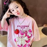 ราคา PRINCESS KESLI เสื้อยืดเด็กผู้หญิง ลายการ์ตูนสุดน่ารัก เสื้อยืดหมีสตอเบอรี่ เสื้อยืดลายการ์ตูน1-9 ขวบ (1729754607275575744)