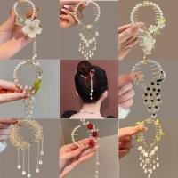 ราคา กิ๊บติดผม, หัวดอกไม้ผีเสื้อมุกและพู่, กิ๊บติดผม, กิ๊บติดผม, กิ๊บติดผมหางม้าสูง, กิ๊บติดผม, กิ๊บติดผม, กิ๊บติดผม, กิ๊บติดผม, กิ๊บติดผม, กิ๊บติดผม, หรูหรา (1731632410333251952)