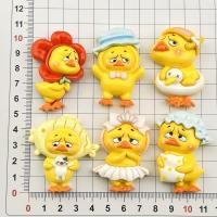 ราคา Set no 43 ตัวติดรองเท้าเป็ดหน้าบึ้งเซต 6 ตัว (1731315435524818199)