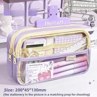 ราคา กล่องดินสอแบบใช้มือถือ ดีไซน์หลายชั้นชั้นดี ใส ความจุมาก กระเป๋าดินสอลาย้สึกสวยงาม สำหรับเด็กผู้หญิง ออแกไนเซอร์เรียบง่าย เหมาะสำหรับนักเรียนชั้นประถมศึกษาและมัธยมต้น (1732738041701303371)