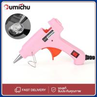 ราคา ปืนยิงกาวร้อน ปืนยิงกาวเเท่ง ปืนทำงานประดิษฐ์ สำหรับกาวแท่ง 7mm ด้ามจับกระชับมือ ร้อนเร็วใน 2นาที ยิง กาวร้อน ยิง กาวร้อน ยิง กาวร้อน ยิง กาวร้อน ยิง กาวร้อน (1731613616692954560)