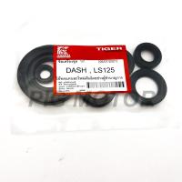 ราคา ซีลเครื่องชุด/ซีลชุด/ซีลชุดผ่าเครื่อง DASH/LS125 (1729597626042387193)