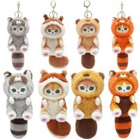 ราคา จี้แมวตุ๊กตานุ่มน่ารัก, ตุ๊กตา Mofusand, ชุดแมวฉลามและแมว, 12 ซม., ของเล่นพวงกุญแจ Kawaii, ของขวัญในอุดมคติสำหรับเด็ก, ของขวัญ (1731899512157211107)