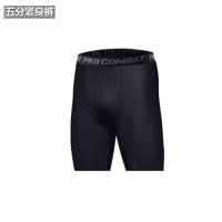 ราคา กางเกงรัดกล้ามเนื้อ กางเกงขาสั้น สำหรับเล่นกีฬากลางแจ้ง เลกกิ้งบาสเก็ตบอล ชุดออกกำลังกาย กางเกงกีฬาขาสั้นผู้ชาย T001 เหมาะสำหรับวิ่ง (1732530098212537544)