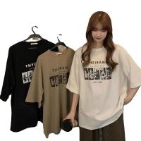 ราคา พร้อมส่ง เสื้อยืดลายการ์ตูนไซส์ใหญ่ oversize tshirt เสื้อยืดผู้หญิงโอเวอร์ไซส์เสื้อผ้าสาวอวบแฟชั่น เสื้อแขนสั้นทรงหลวมสไตล์เกาหลี ลำลอง Outfits Clothing xxl (1729659594965092698)