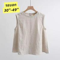 ราคา เสื้อเชิ้ตผ้าลินินผ้าฝ้ายแขนกุด พลัสไซส์ 40-80KG ระบายอากาศ ทรงหลวม เสื้อยืดผ้าลินิน (1731488461742441727)