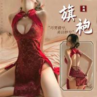 ราคา พลัสไซส์ ชุดชั้นใน สำหรับสาวอวบ เซ็กซี่ หน้าอกเล็ก กี่เพ้า สไตล์ ไม่ถอด ชุดนอน ชุดบันนี่น่ารักและเซ็กซี่ ชุดชั้นใน ชุดชั้นใน สิ่งล่อใจเครื่องแบบ (1731790471850788548)