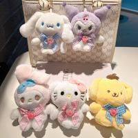 ราคา ตุ๊กตาผ้าพลัฌ, ธีม Hello Kitty, Sanrio, นุ่มและน่ารัก, ตัวการ์ตูน My Melody, Kuromi, Cinnamoroll, พวงกุญแจรถ, น่ารักและมีสไตล์, จี้กระเป๋าเป้สะพายหลัง, ตกแต่งกระเป๋า, ของขวัญของเล่น (17318147918846701