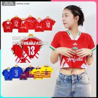 ราคา เสื้อครอป แฟชั่น ผ้าไมโครไฟเบอร์เรียบ ใส่สบาย สำหรับเชียร์ฟุตบอลของผู้หญิง เหมาะสำหรับออกกำลังกาย (1732175707593540938)