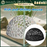 ราคา บ้านปลา บ้านกุ้ง ขนาด10.3 x5.5ซม.วัสดุพลาสติก ครึ่งกลม สำหรับตกแต่งในตู้ปลา สถานที่พักผ่อนให้กุ้งปลา (1732529416624964925)