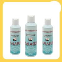 ราคา แชมพู Dermcare Malaseb สำหรับสุนัขและแมว 250ML - คือความสมบูรณ์ของการดูแลความสวยงามของขนนุ่ม (1731439270939625408)
