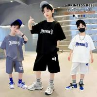 ราคา PRINCESS KESLI 2ชิ้น ชุดเซ็ทเด็กชายแฟชั่น ชุดเสื้อยืดกางเกงขาสั้น ลําลอง พิมพ์ลายตัวอักษร ทรงหลวม สไตล์เกาหลี 2-14 ปี (1731775994904479168)
