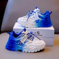 ราคา รองเท้ากีฬาเด็ก 2024 มาใหม่ ตาข่ายคู่ รองเท้าพ่อเด็กผู้หญิง รองเท้าวิ่งนักเรียนเด็กผู้ชาย รองเท้าแฟชั่นสำหรับเด็กโต (1732650218854319870)