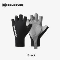 ราคา 【COD】SOLOEVER gloves ถุงมือขี่มอไซ ถุงมือเดินป่า ถุงมือตกปลา ปั่นจักรยาน สัมผัสจอได้ ระบายอากาศได้ดี ยืดหยุ่นได้เยอะผ้าเย็นลื่น ออกกำลังกาย Sport กีฬา กลางแจ้ง gloves uhlsport (1732526344585708733)
