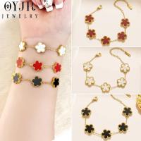 ราคา สร้อยข้อมือผู้หญิง ดีไซน์หรูหรา ดอกไม้ 5 กลีบ สีสันสดใส ทำจากสแตนเลสแท้ ไม่เป็นสนิม ไม่ดำ ของขวัญสุดพิเศษ OYJR (1732084006583044082)