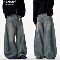 ราคา HENARY-กางเกงยีนส์ผู้ชาย baggy jeans ขากระบอก ย้อนยุคหลวมๆ สไตล์อเมริกัน ขากว้าง (1732245570449605635)