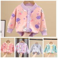 ราคา เสื้อคลุมกันหนาวสำหรับเด็กเล็กวัย 6 เดือน - 3 ปี ลายการ์ตูนน่ารัก (1729659739187940267)