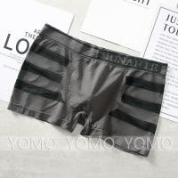 ราคา yomo sprot ( 1 ชิ้น) กางเกงในชาย MUNAFIE กางเกงบ็อกเซอร์ ฟรีไซส์ (กระเป๋าแยก) (1729648756533660082)