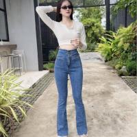 ราคา Sale 7211# กางเกงยีนส์ขาม้าผ้ายืด มีกระดุม2เม็ดกระเป๋าหน้าหลัง ใส่สบายกระชับเข้ารูป ใส่กับเสื้อได้ทุกแนว ไม่มีไม่ได้แล้วนะ (1729601266728667743)