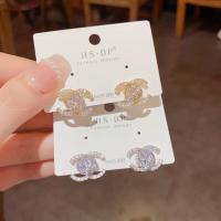 ราคา ต่างหูเพทาย สไตล์ชาแนล ขนาดเล็ก ทันสมัย และระดับไฮเอนด์ ประณีต และหลากหลาย เหมาะสำหรับการเดินทาง สไตล์ดาราอินเทอร์เน็ต สำหรับผู้หญิง (1731053987837937977)