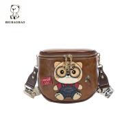 ราคา 【BEI BAO BAO】แฟชั่นการ์ตูนหมีน้อยสุภาพสตรีกระเป๋าสะพาย - เหมาะสำหรับการใช้งานประจำวันเดินทางสุภาพสตรีกระเป๋าสะพายความจุขนาดใหญ่ (1732444907678172790)