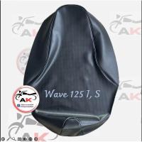 ราคา ผ้าหุ้มเบาะมอเตอร์ไซค์ รุ่น wave 125 i , s ผ้า หุ้ม (1732395892583662837)