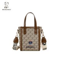 ราคา 【BEI BAO BAO】แฟชั่นการ์ตูนหมีน้อยสุภาพสตรีกระเป๋าถือ - การใช้ชีวิตประจำวันของการเดินทางสุภาพสตรีกระเป๋าสะพายกระเป๋าสะพายข้าง (1731488159098963574)