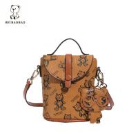 ราคา 【BEI BAO BAO】แฟชั่นการ์ตูนหมีน้อยสุภาพสตรีกระเป๋าถือ - เหมาะสำหรับการใช้ชีวิตประจำวันเดินทางสุภาพสตรีกระเป๋าสะพายกระเป๋าสะพายข้าง (1732355088233236086)