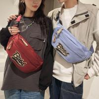 ราคา กระเป๋าหน้าอก สไตล์เกาหลี สันทนาการ ไนลอน กีฬา ใช้ได้ทั้งชายและหญิง สายสะพายไหล่ปรับได้ พก กระเป๋า (1732812225430652673)