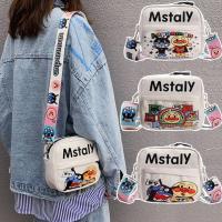 ราคา กระเป๋าสะพายไหล่สตรีสไตล์เกาหลี ขายดี กระเป๋าสะพายไหล่สตรี กระเป๋าสะพายสตรี กระเป๋าสะพายแฟชั่นนักเรียนเกาหลี กระเป๋าสะพายเกาหลีพิมพ์ลาย (1730209515350166268)