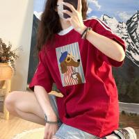 ราคา [COD] เสื้อยืดทูโทน เสื้อยืดแฟชั่น เสื้อโอเวอร์ไซส์ T-shirt เสื้อยืดคอกลมลายเท่ๆน่ารักใส่สบายมากไม่ละคายเคืองผู้หญิงผู้ชายใส่ได้ LLL8320 เนื้อผ้านุ่มระบายอากาศดี unisex เสื้อยืดผู้ชายเท่ๆ oversize เสื