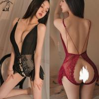 ราคา สินค้าใหม่ ชุดนอนไม่ได้นอน ชุดนอนผู้หญิง ชุดนอนซาติน เสื้อสายเดี่ยว sexyคอวีลึก ชุดใส่นอนเปิดเป้าH9319 รัดรูป (1732528879904130217)