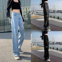 ราคา กางเกงยีนส์ขายาวผู้หญิงทรงหลวม งานขากว้าง ดีเทลปาดขา กางเกงยีนส์ขากว้าง กางเกงยีนส์ขายาวแฟชั่นผู้หญิง Clothing Jean Women เสื้อผ้า Lady กางเกง ยีนส์ Denim (1729619110375426125)