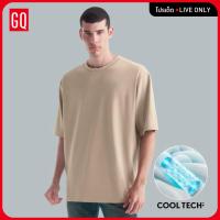 ราคา [โปรเด็ด Live Only!] GQ Cool Tech Oversized T-shirt เสื้อยืดผ้าเย็น ทรงโอเวอร์ไซซ์ (1731774482137450860)