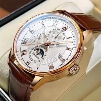 ราคา นาฬิกาจักรกล แฟชั่นลำลองใหม่ สำหรับผู้ชาย มีปฏิทินสามตา ดีไซน์ท้องฟ้าเต็มไปด้วยดวงดาว เรืองแสง (1732099304607352784)