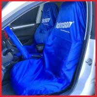 ราคา พร้อมส่ง ผ้าคลุมซ่อมรถ เกรด B ผ้าหุ้มเบาะนั่งด้านหน้า กันน้ำ กันเปื้อน นักวิ่งนักกีฬา Waterproof Car Repair Seat Protective Cover Dustproof No มอเตอร์ไซค์ Motorcycle3234 3310 (1731968349981869111)