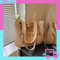 ราคา กระเป๋าทอฟาง สำหรับผู้หญิง แฟชั่นใหม่ ฤดูใบไม้ผลิ ฤดูร้อน อเนกประสงค์ ความจุมาก สไตล์วันหยุด กระเป๋าโท้ท กระเป๋าสาน สายสานแต่งพู่มี2สมีชับใน จุของได้เยอะมี3สีP202 กระเป๋าชายหาด ก ร ะ เ ป ๋ า จ ั ก ส า