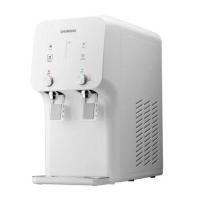 ราคา CHUNGHO เครื่องกรองน้ำ รุ่น Compact 450 (255710)