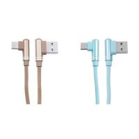 ราคา SENDEM สาย Type-C (คละสี) รุ่น SDM-M22 (263778)