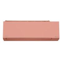 ราคา CARRIER แอร์ติดผนัง X Inverter Plus 18000 BTU Inverter สี Sweety Pink รุ่น 42TVAB018-P-I + ท่อ (277927)