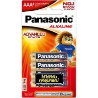ราคา PANASONIC ถ่านอัลคาไลน์ (AAA) รุ่น LR03T/4B AAAP4 (277943)