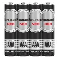 PANASONIC NEO ถ่านแมงกานีส AAA แพ็ค 4 รุ่น R03NT/4SL